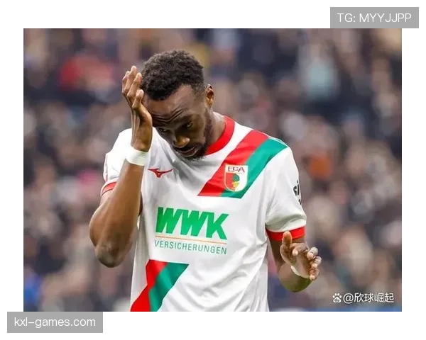 奥格斯堡球员状态回暖，强势助力球队斩获关键胜利