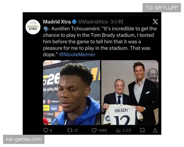 奥雷利安·楚阿梅尼:摩纳哥中场核心地位解析